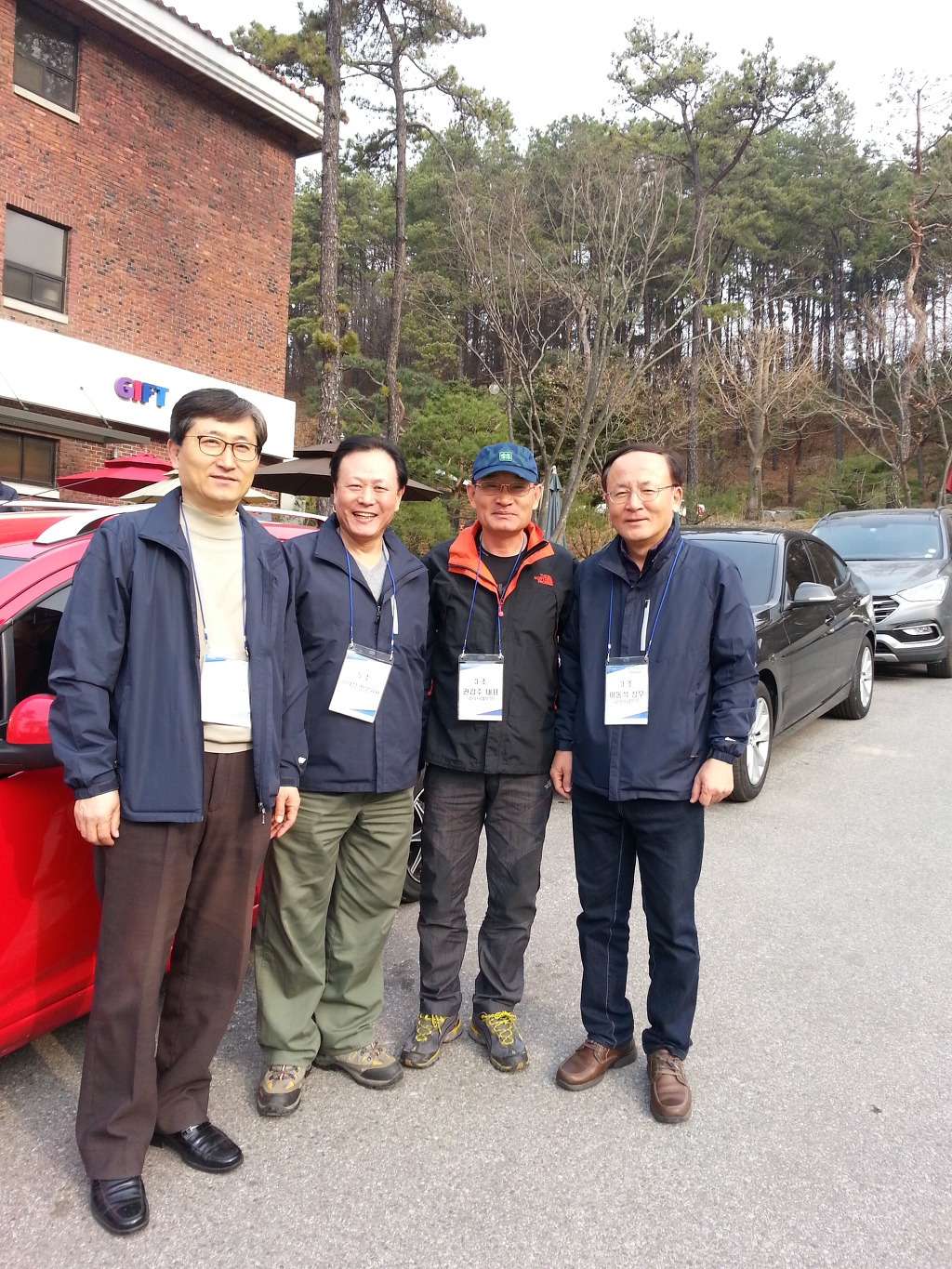 (주)씨에이에스 이미지