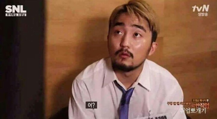 착한 일을하며 살아야하는 이유 | 인스티즈