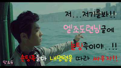 엘도커피 이미지