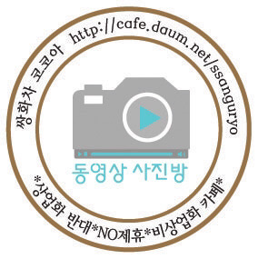 외국 아가들이 브로콜리 싫어 하는 이유 | 인스티즈