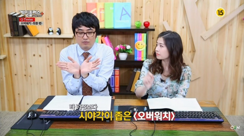 [오버워치] FPS 멀미를 극복할 수 있는 오버워치 | 인스티즈