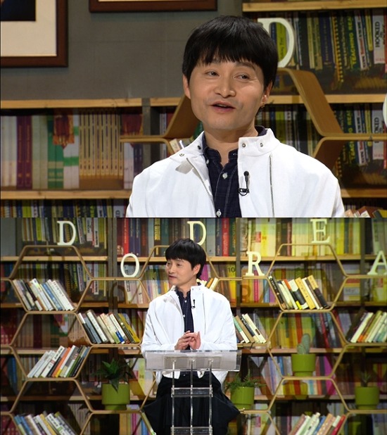 동성애 발언중 제일 마음에 드는 발언 | 인스티즈