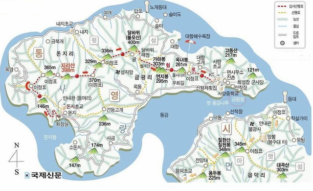 지구촌관광여행사 이미지