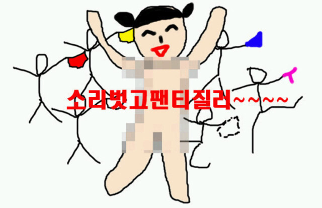 커뮤 낭낭히하는듯한 공중파 방송국 계정 | 인스티즈