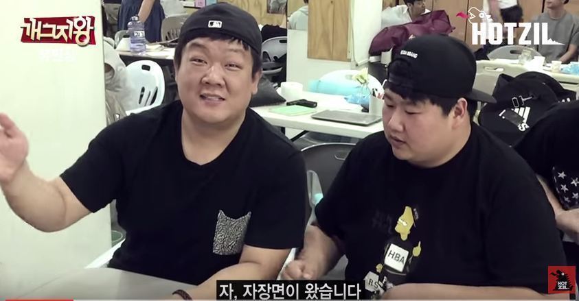 유민상 레전드 | 인스티즈