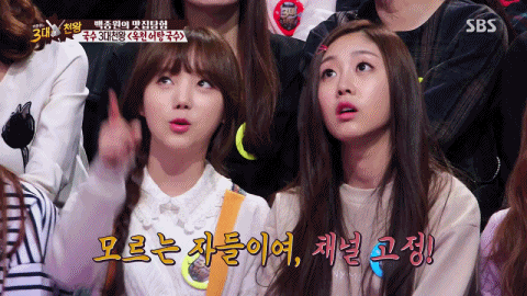 가오나시를 좋아하는 그녀 | 인스티즈