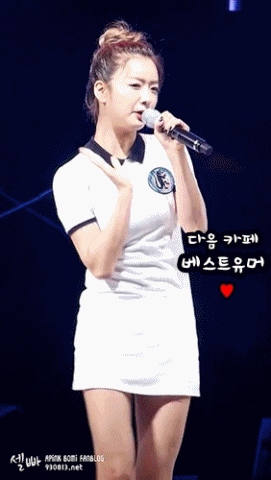 에이핑크 - 미스터츄 [윤보미] .gif | 인스티즈