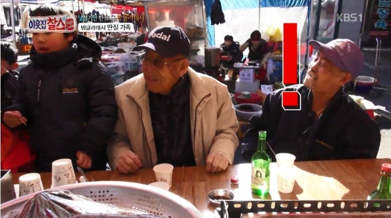 유쾌한 할아버지들.jpg | 인스티즈