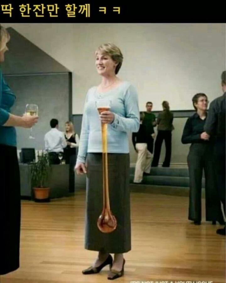 딱잔 이미지