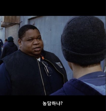 미국의 현실 | 인스티즈