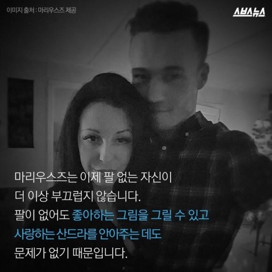 당신이 제 남자친구였으면 좋겠어요.jpg | 인스티즈