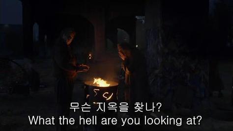 영화 자막 레전드 | 인스티즈