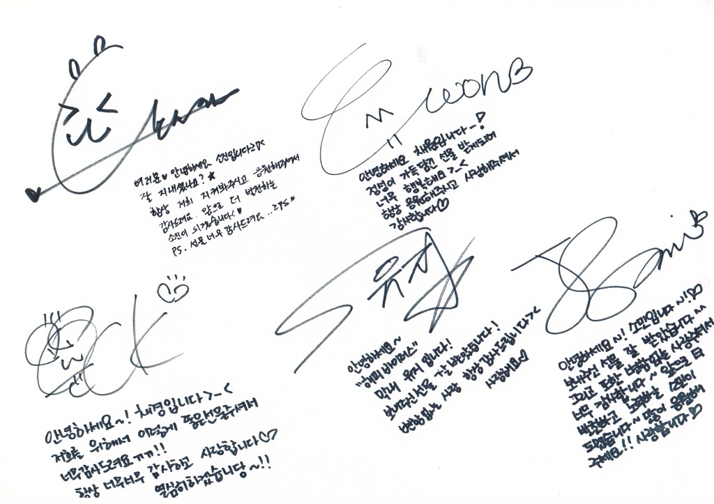 2725574953FD6C5924ECFA