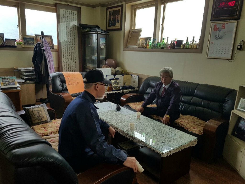 (주)화정산업 이미지