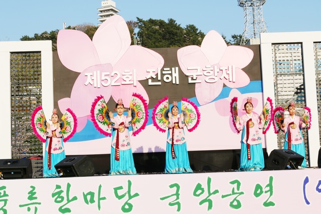 (사)경남국악단 이미지
