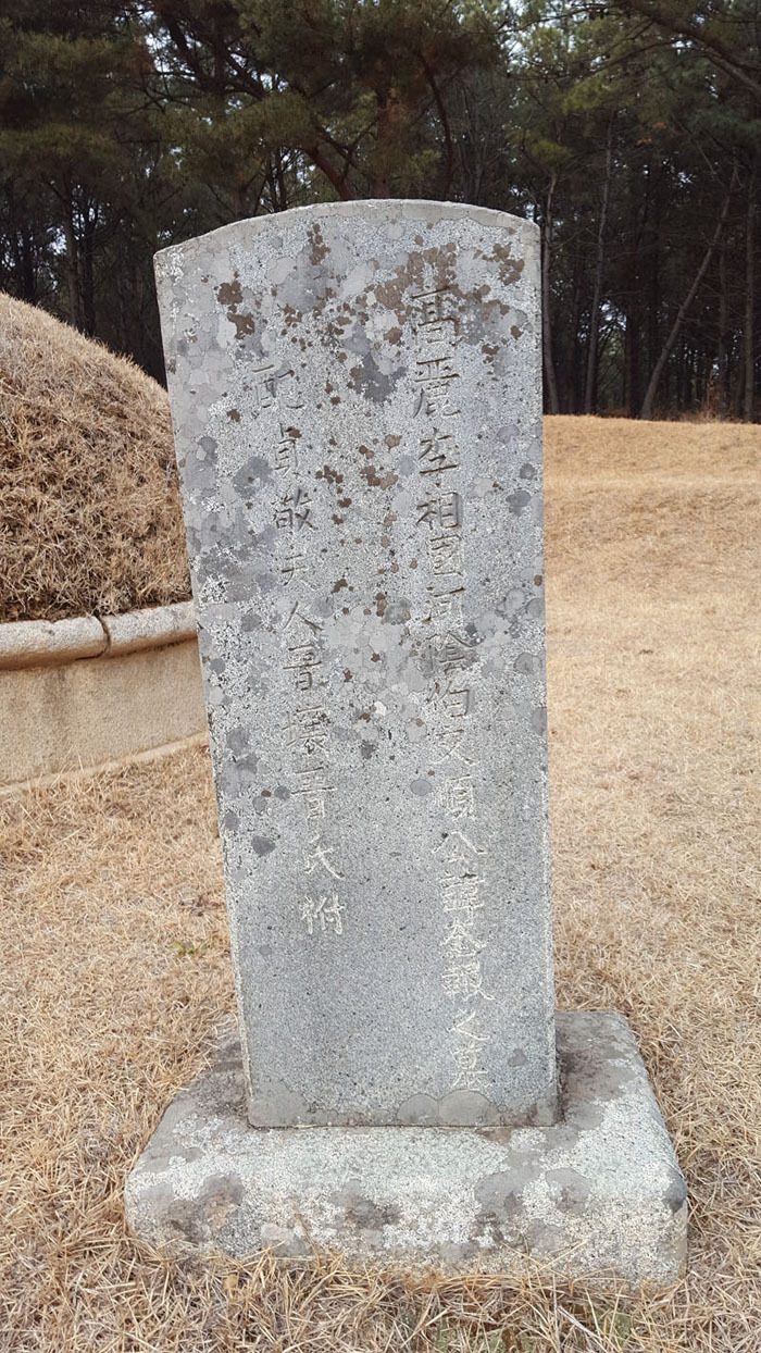 청백수산 이미지