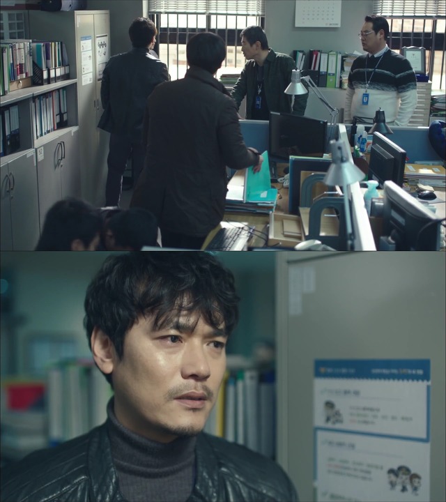 [시그널] 이재한 실종 사건 07.jpg | 인스티즈