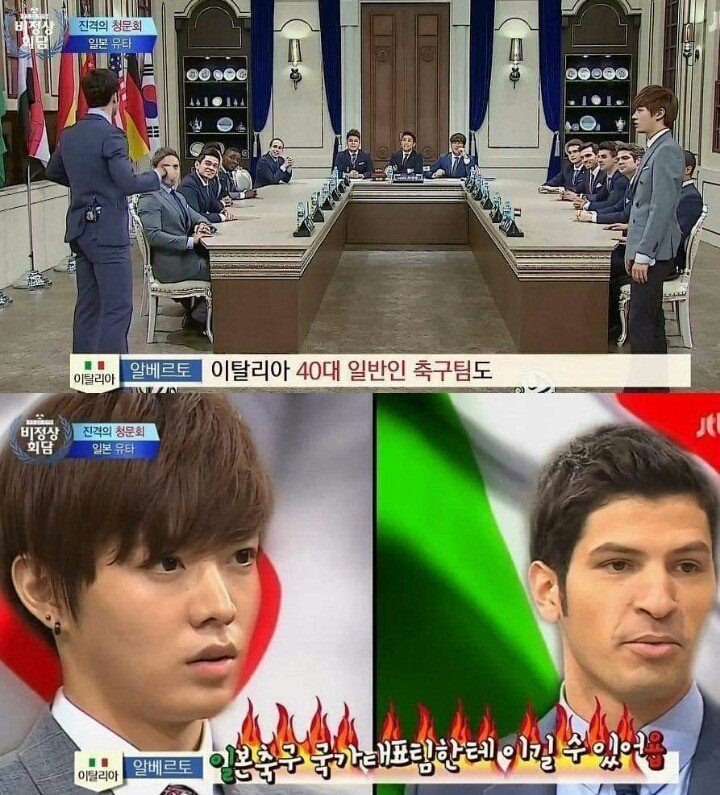 일본 극딜러.JPG | 인스티즈