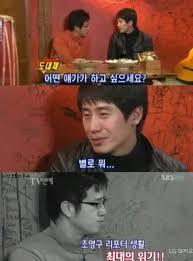 의식의 흐름 기법을 사용하는 막걸리 성애자 | 인스티즈