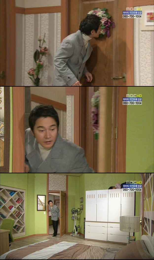 [지붕킥] 묵언수행하는 보석 | 인스티즈