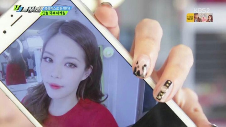 여자 화장의 위엄ㄷㄷㄷ | 인스티즈