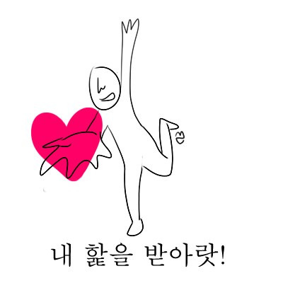 카페 루나솔 이미지