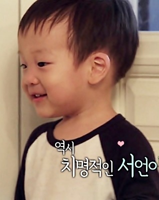 [슈퍼맨이돌아왔다] 서언이 영혼 담은 윙크 vs 영혼 없는 윙크 | 인스티즈