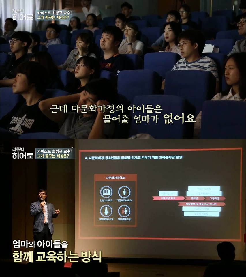 어느 은밀한 과외의 실체 | 인스티즈