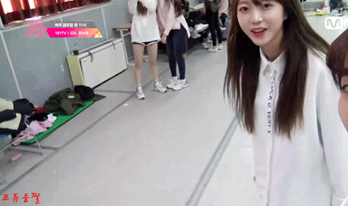 [프로듀스101] 빛보다 빠르다는 퀵소희 한번 보고 가시지 말입니다 | 인스티즈