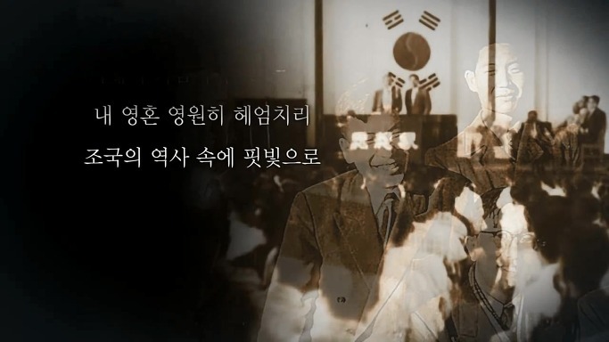 재야 대통령 | 인스티즈