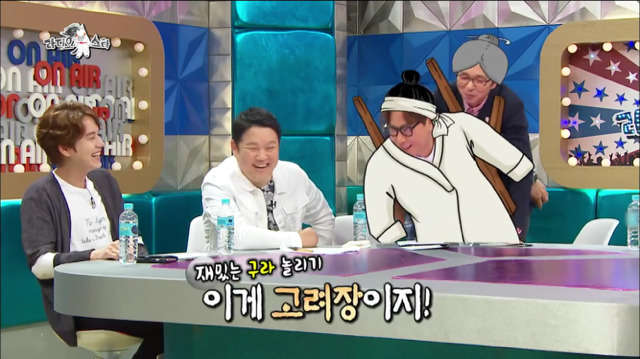 [라디오스타] 김구라 아무말대잔치.jpg | 인스티즈