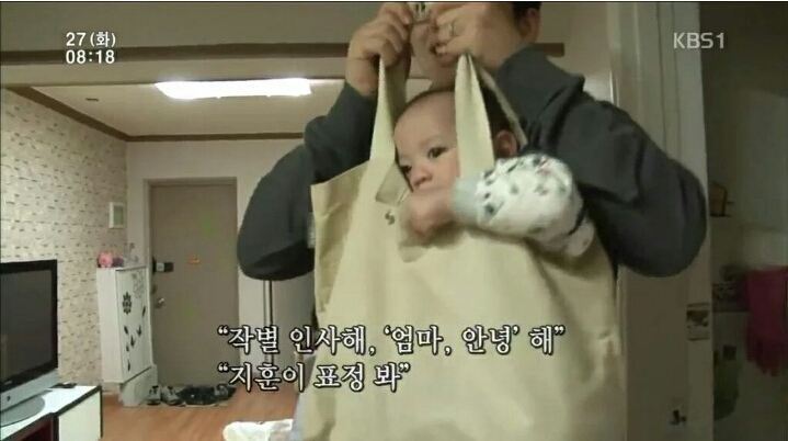 아들 파는 아버지.jpg | 인스티즈