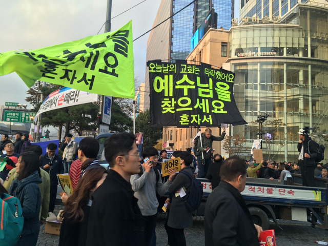 광화문 사진 중 좀 색다른 사진 | 인스티즈