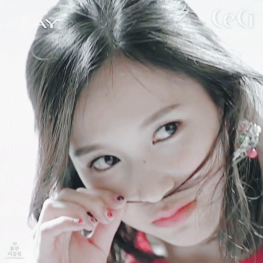 미나리 Ceci | 인스티즈
