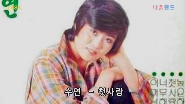 추억1983 이미지