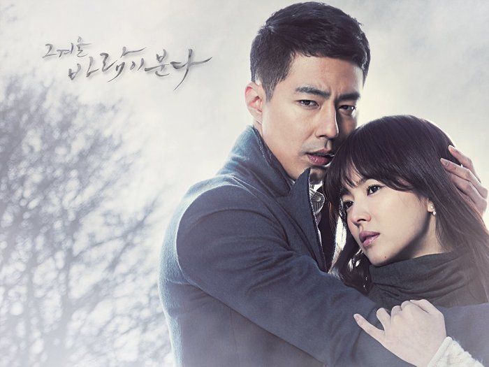 노희경 작가 주요 드라마들.jpg | 인스티즈