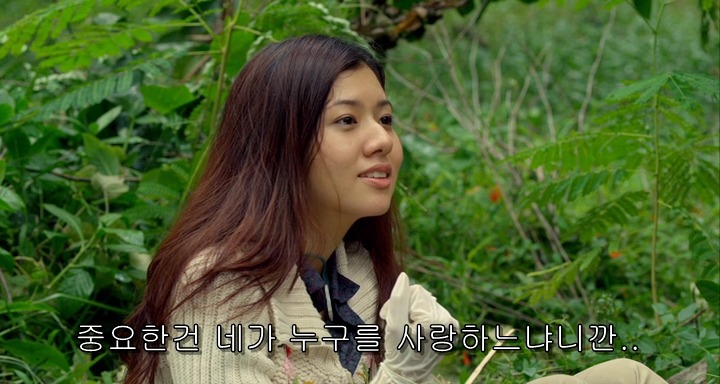 [영화] 룸메에서 3년차 커플로.. 잘생쁨 애인 때문에 불안한 장거리 연애가 시작되다!＜Yes or No 2＞13 | 인스티즈