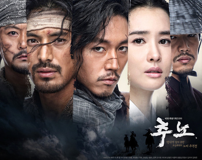 2010년 남자들에게 인기 겁나 많았던 드라마 | 인스티즈