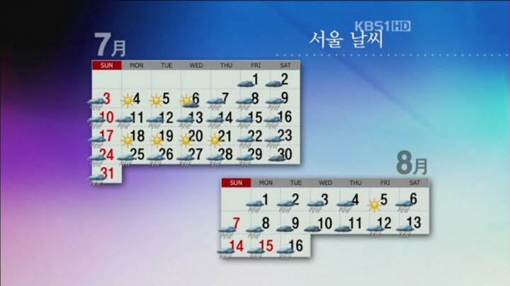 2011년 서울 날씨 레전드 | 인스티즈