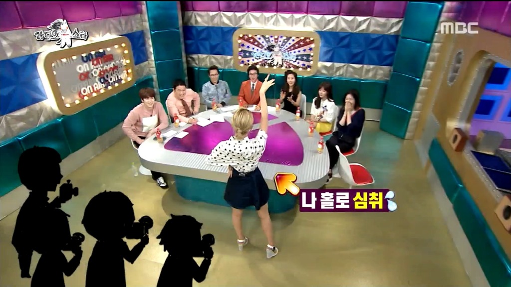 복면가왕 단풍이 초아일 수밖에 없는 이유 | 인스티즈