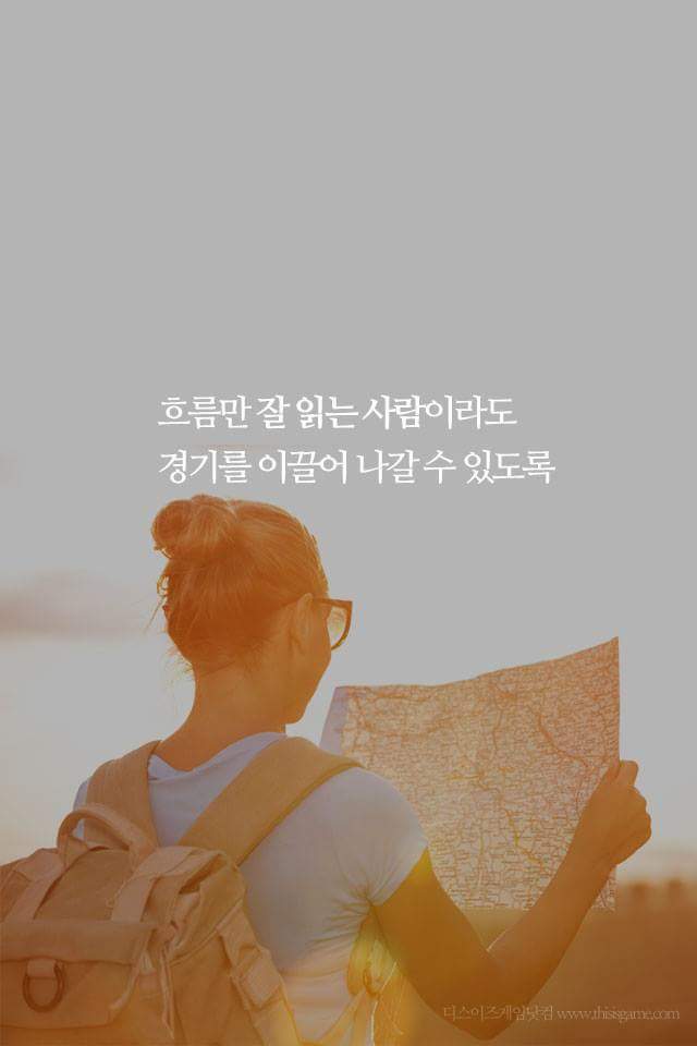 어느 흔한 갓겜의 실험.watch | 인스티즈