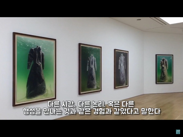 사해에 드레스를 담그면 어떻게 될까?? | 인스티즈
