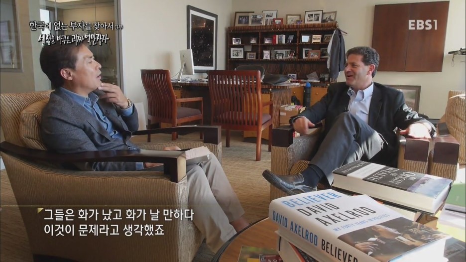 한국부자들이 보면 당황하는 사진 스압 | 인스티즈