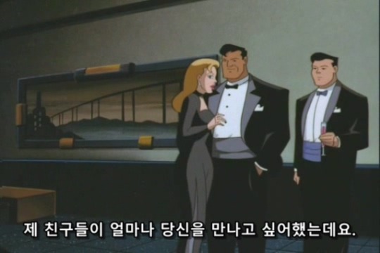아내를 살리기위해 범죄자가 되야만했던 남편 | 인스티즈