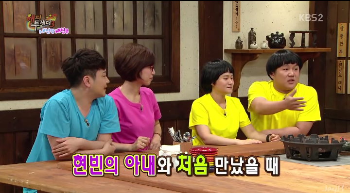 가부장적인 멘트 차단하는 사이다 김새롬 화법.jpg | 인스티즈