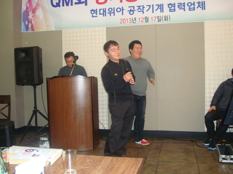 대영S&C 이미지