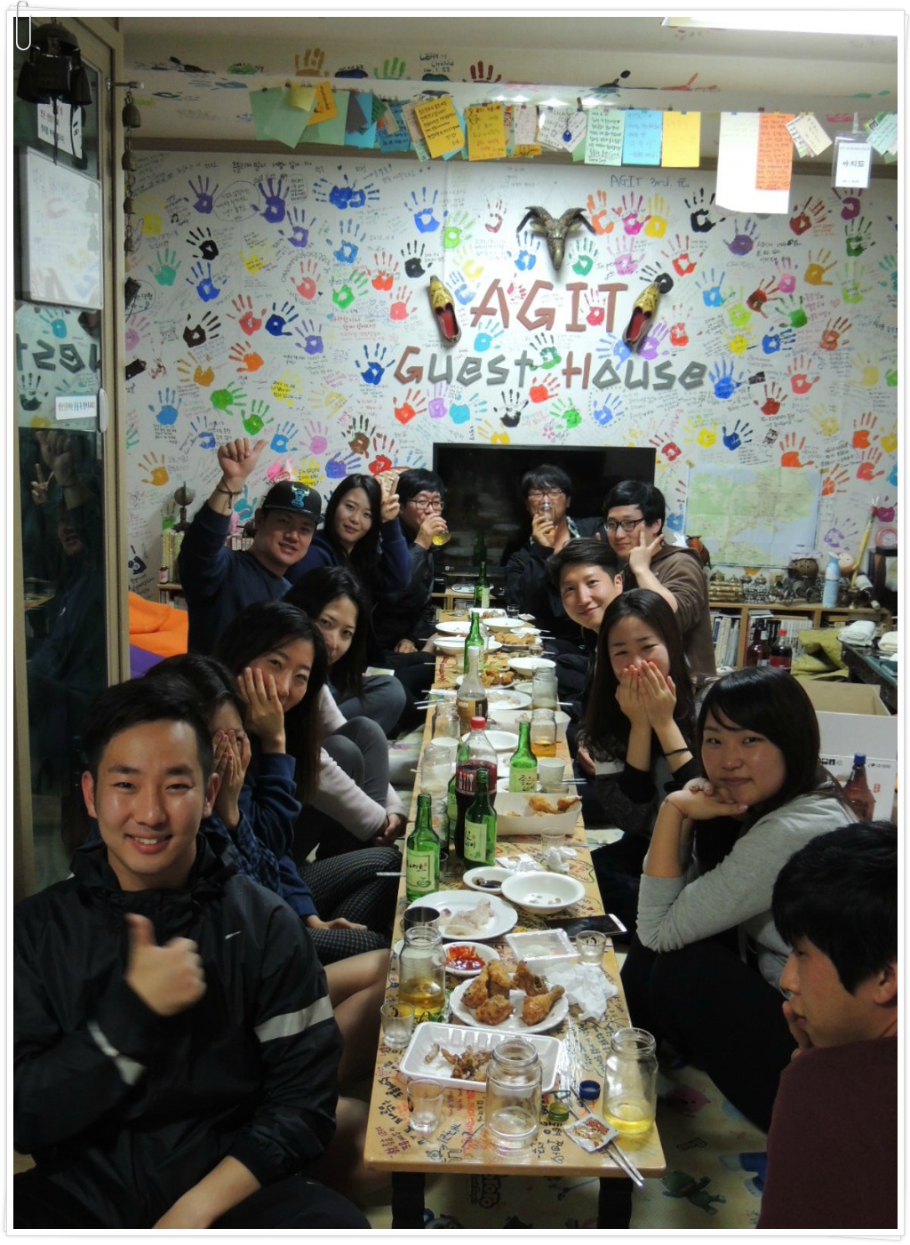 모임방 이미지