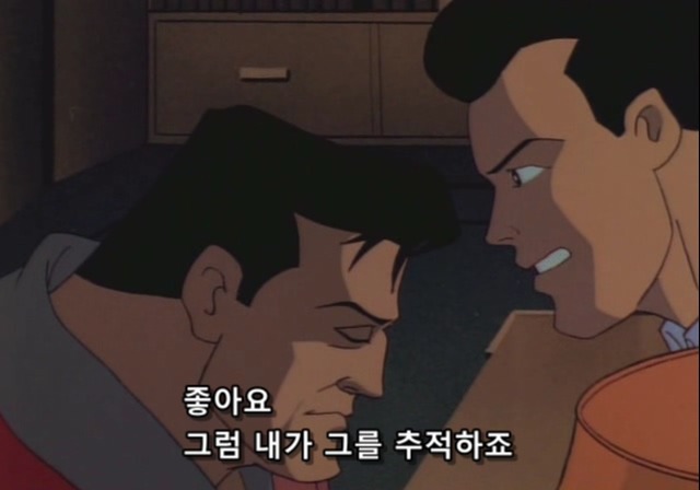  범죄가 끊이지 않는 도시에 꼭 필요한 존재 | 인스티즈