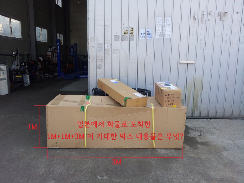 아이카닥터 이미지
