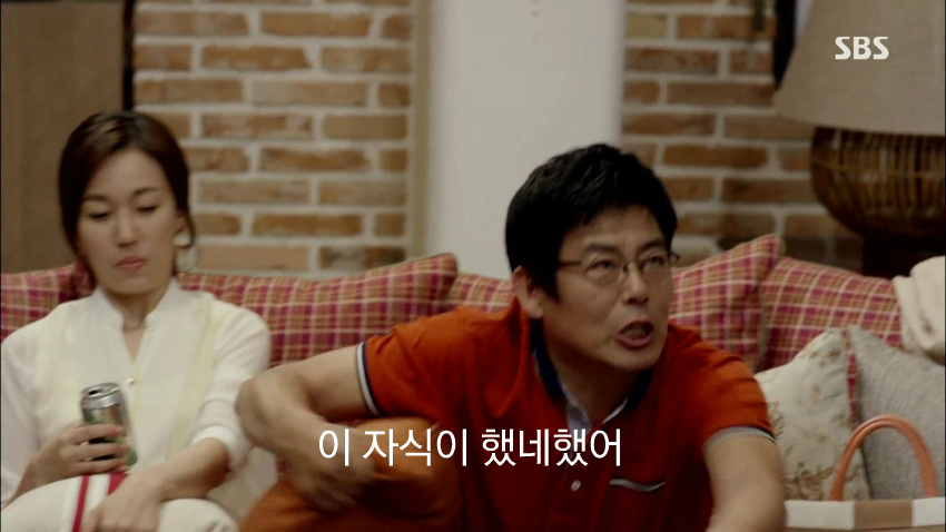 남친이 바람난 사실 알고 최단시간 퇴치하는 안흔한 드라마 여자주인공.jpg | 인스티즈